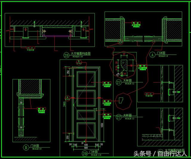 室内设计施工图价钱
